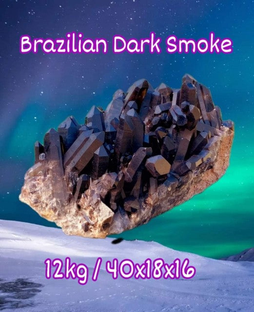 Gigantic Brazilian Dark Smoke Quartz Cluster 12kg - 40x18x16cm