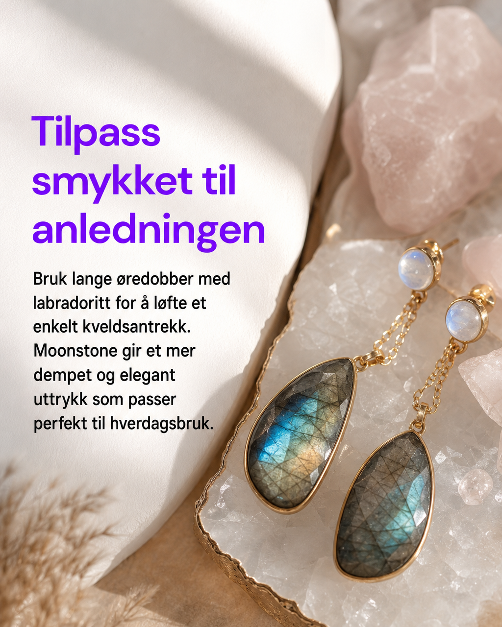 VALG AV SMYKKER