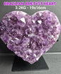 MÅNEDENS UTVALGTE / Genuin Ametista do Sul Ametyst Heart / Brazilian High Quality AAA+ Ametyst HEART, 3.2KG - 19x16x8cm