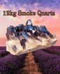 Gigantic Brazilian Dark Smoke Quartz Cluster 12kg - 33x24x16cm