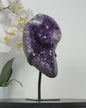 Beautiful Uruguayan Amethyst Geode - MWS2089, 24.5x12cm - 2.4kg